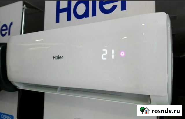 Инверторный кондиционер Haier leader AS07TL5HRA Казань - изображение 1