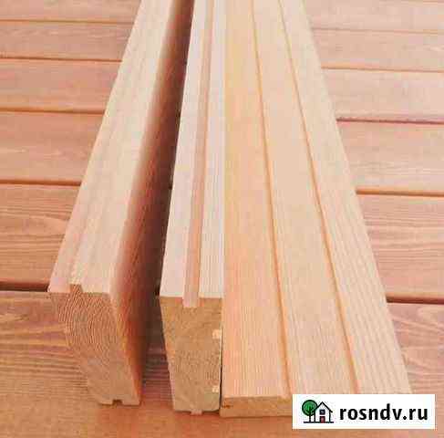 Половая доска Люберцы