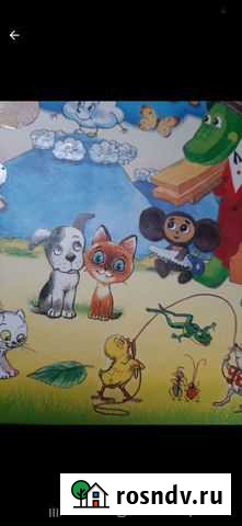 Няня Ессентукская - изображение 1