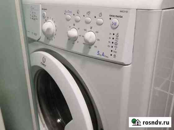 Стиральная машина indesit на запчасти Строитель