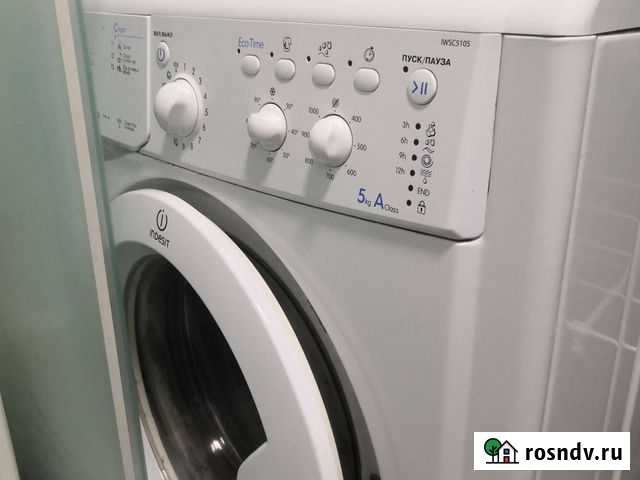 Стиральная машина indesit на запчасти Строитель - изображение 1