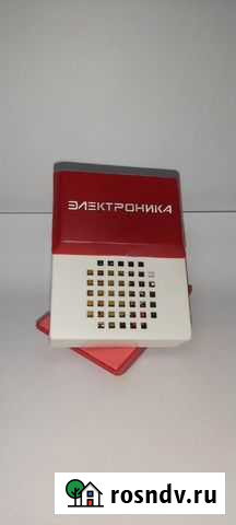 Устройство сигнальное кодовое (уск-1) Балашиха - изображение 1