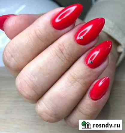 Амз Маникюр & Наращивание & Педикюр Челябинск