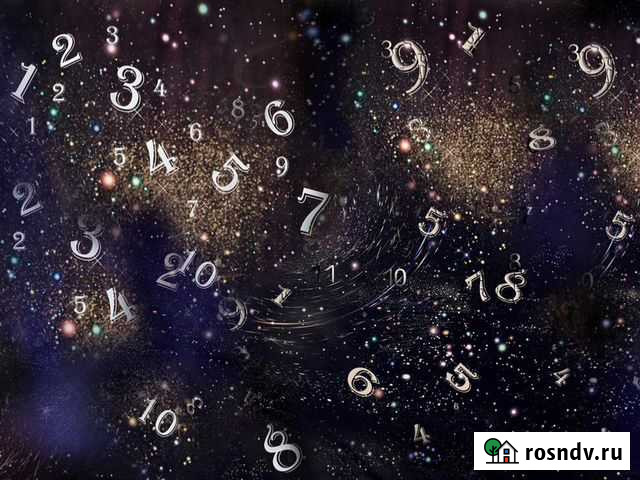 Сеанс-общение Кострома - изображение 1