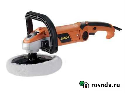 Полировальная машина Энкор мпэ-1200/180Э (50191) Валуйки - изображение 1