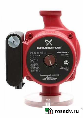 Продам насос на отопление Великие Луки - изображение 1