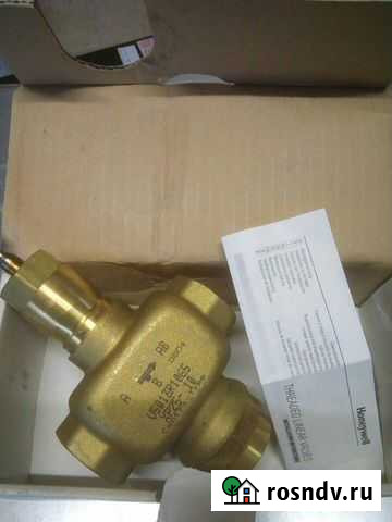 Клапан 3х ходовой Honeywell V5013R1065 Люберцы - изображение 1