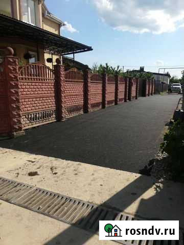 Асфальтирование дворов Майкоп - изображение 1