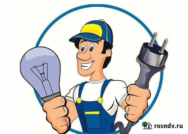 Услуги электромонтажника Майкоп - изображение 1