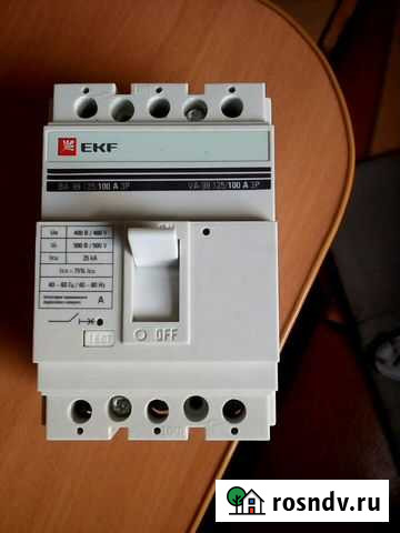 Автоматический выключатель Черногорск - изображение 1