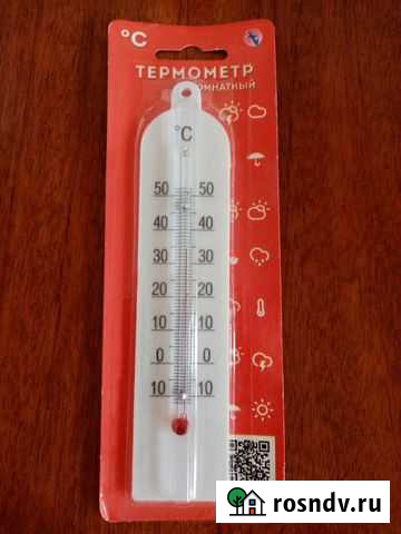Термометр Пермь - изображение 1