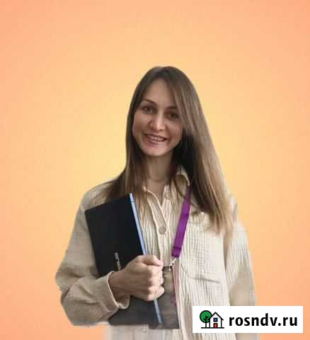 Менеджер-аналитик по маркетплейсам Тамбов - изображение 1