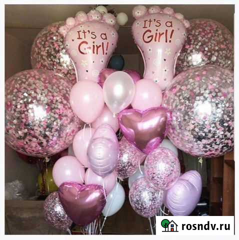 Гелиевые воздушные шары Пенза - изображение 1