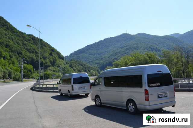 Трансфер Сочи - изображение 1