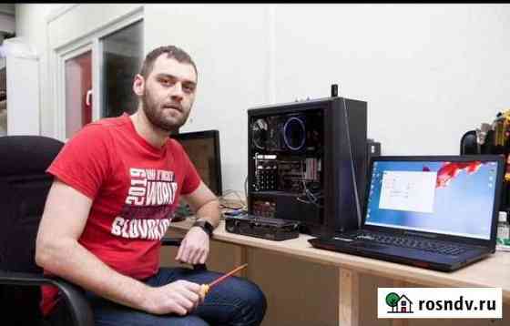 Ремонт ноутбуков компьютеров. установка windows Казань