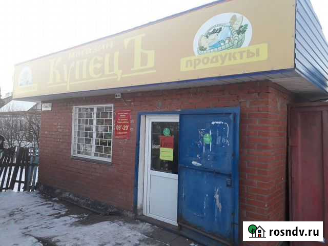 Магазин Бирск - изображение 1