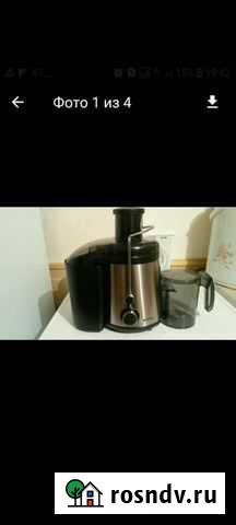 Соковыжималка Хасавюрт - изображение 1