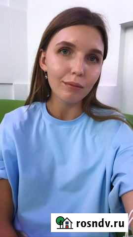 Няня для ребенка Новороссийск - изображение 1