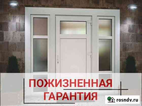 Дверь пластиковая Темрюк