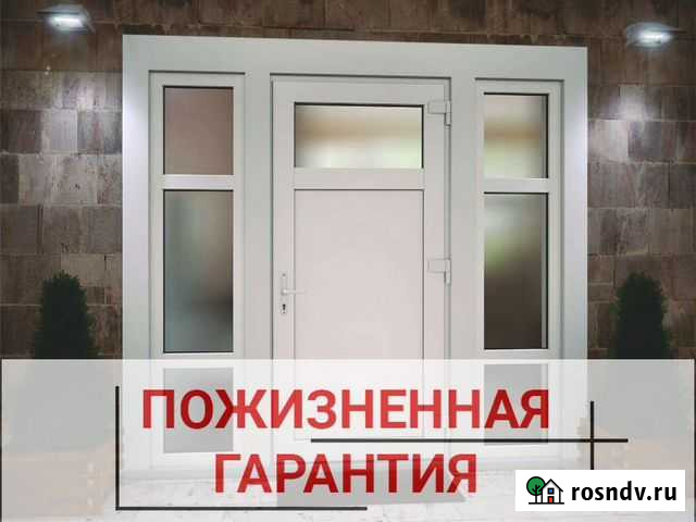 Дверь пластиковая Темрюк - изображение 1