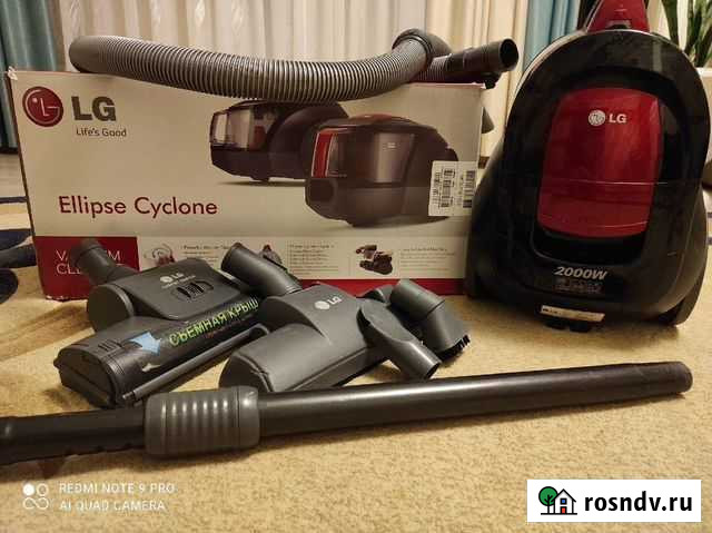 Продам пылесос Железногорск - изображение 1