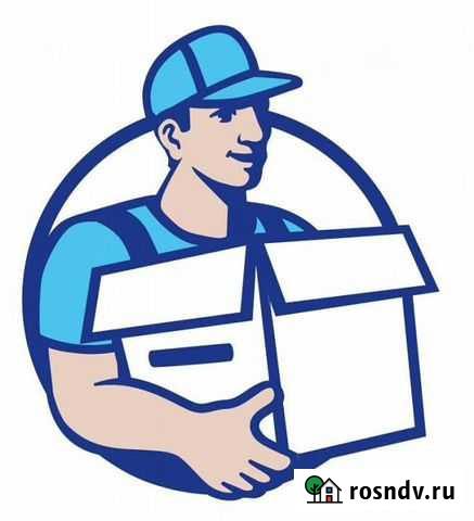 Услуги грузчиков и разнорабочих Магадан - изображение 1