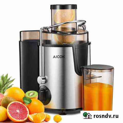 Соковыжималка Aicok AMR516 Северск