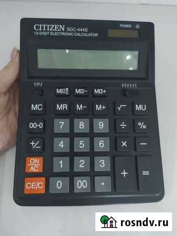 Калькулятор Бердск - изображение 1