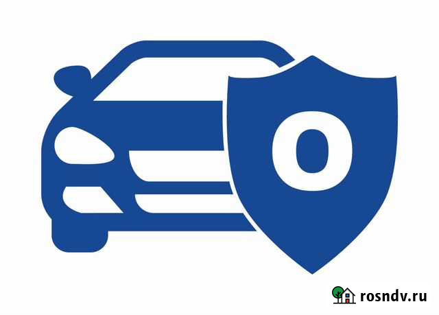 Страховка еосаго Грозный - изображение 1