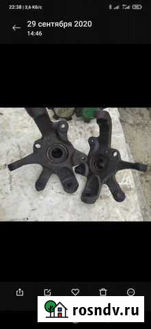 Поворотный кулак Разумное - изображение 1