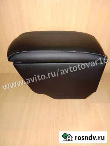 Подлокотник Skoda Octavia A5 (экокожа) Казань - изображение 1