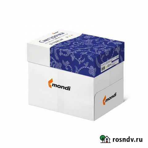 Бумага Нижнекамск - изображение 1