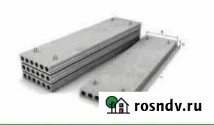 Плиты перекрытия Казань - изображение 1