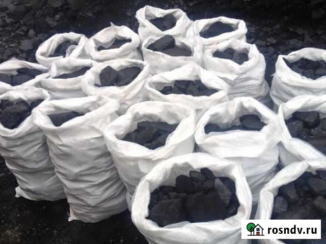 Уголь каменный в мешках и россыпью Волосово - изображение 1