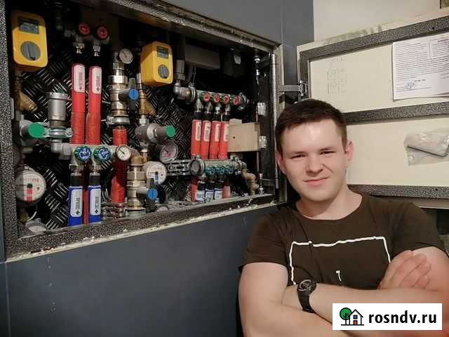 Сантехник Ставрополь - изображение 1