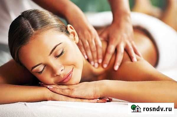 Массаж Майкоп - изображение 1