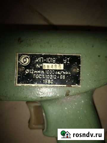 Пневматическая дрель Самара - изображение 1