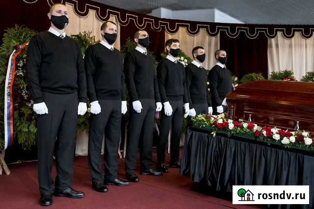 Ритуальные услуги Одинцово - изображение 1