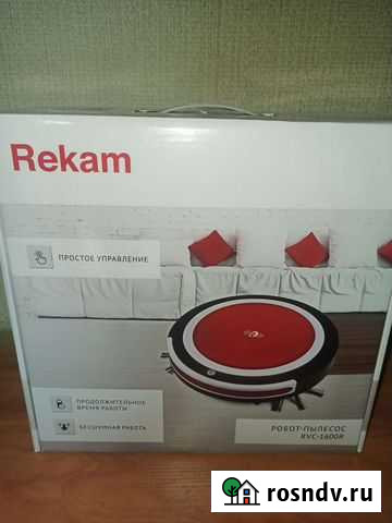 Робот пылесос новый Белгород - изображение 1