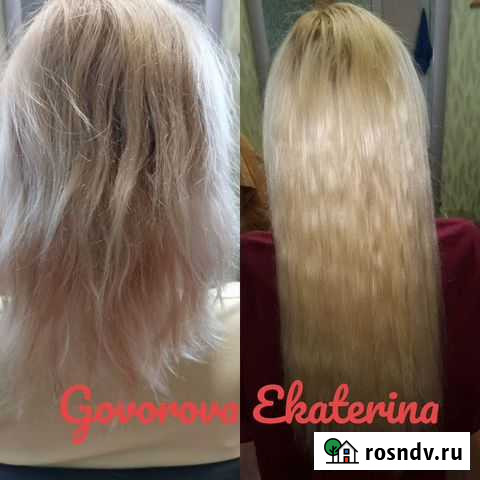 Наращивание волос Нижний Тагил - изображение 1