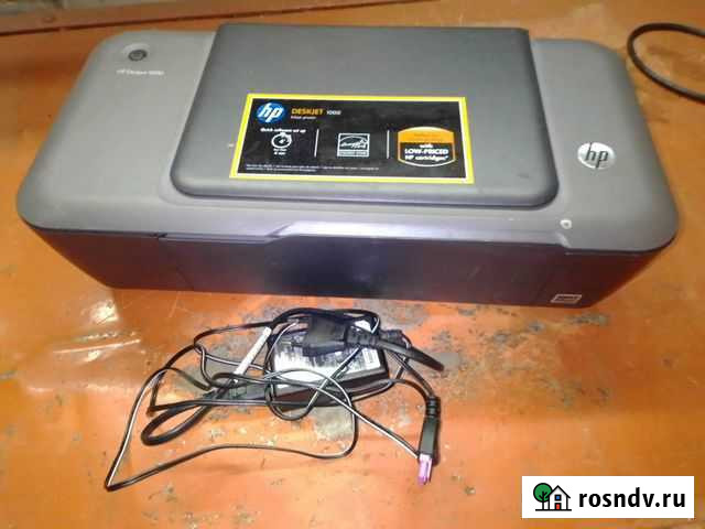 Принтер Вязники - изображение 1