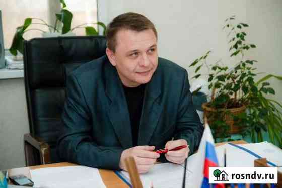 Квалифицированный юрист Рязань