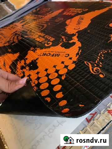 Виброизоляция Comfort Mat D2 (0,5 x 0,7 m) Калининград - изображение 1