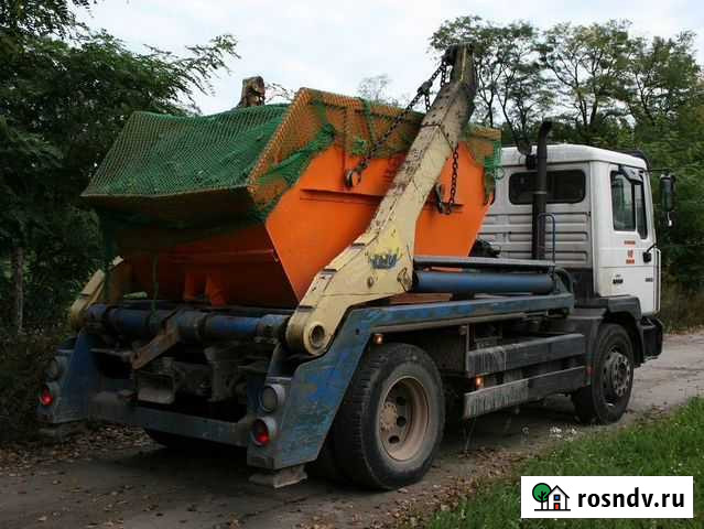 Вывоз мусора Балашиха Балашиха - изображение 1