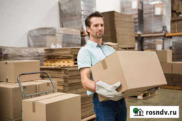 Переезды грузчики Чебоксары - изображение 1