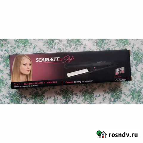 Выпрямитель волос scarlett SC - HS60005 новый Рязань - изображение 1