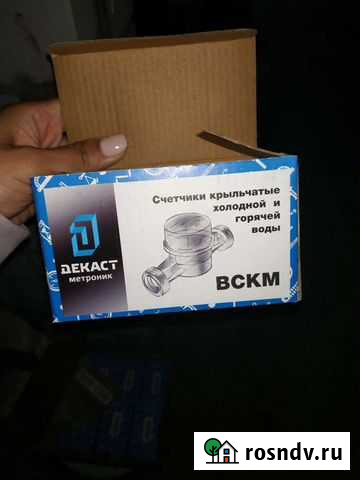 Счетчик воды Владимир - изображение 1