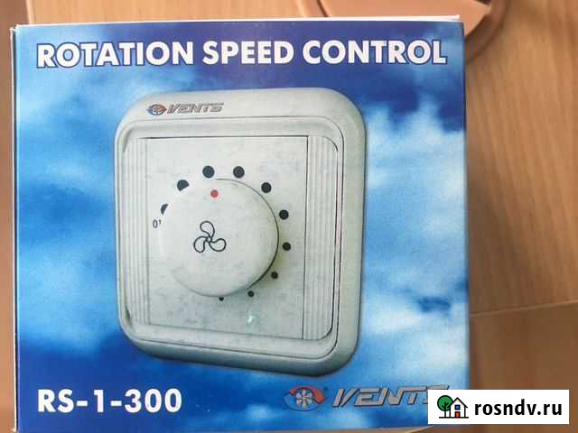 Регулятор скорости Екатеринбург - изображение 1