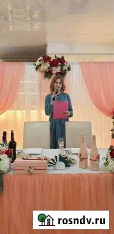 Ведущая, Ведущий, Тамада и Диджей на Праздник Хабаровск - изображение 1