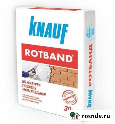 Штукатурка Кнауф ротбанд Новотитаровская - изображение 1